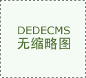 位于南昌市红谷滩区南城5号馆